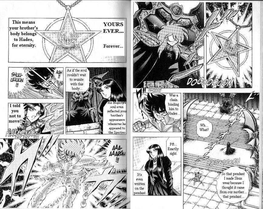 Saint Seiya - Vol.25 Chapter 93 : The Greatest Eclipse!