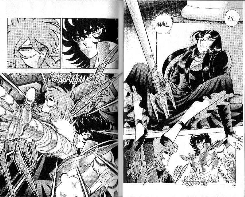 Saint Seiya - Vol.25 Chapter 93 : The Greatest Eclipse!