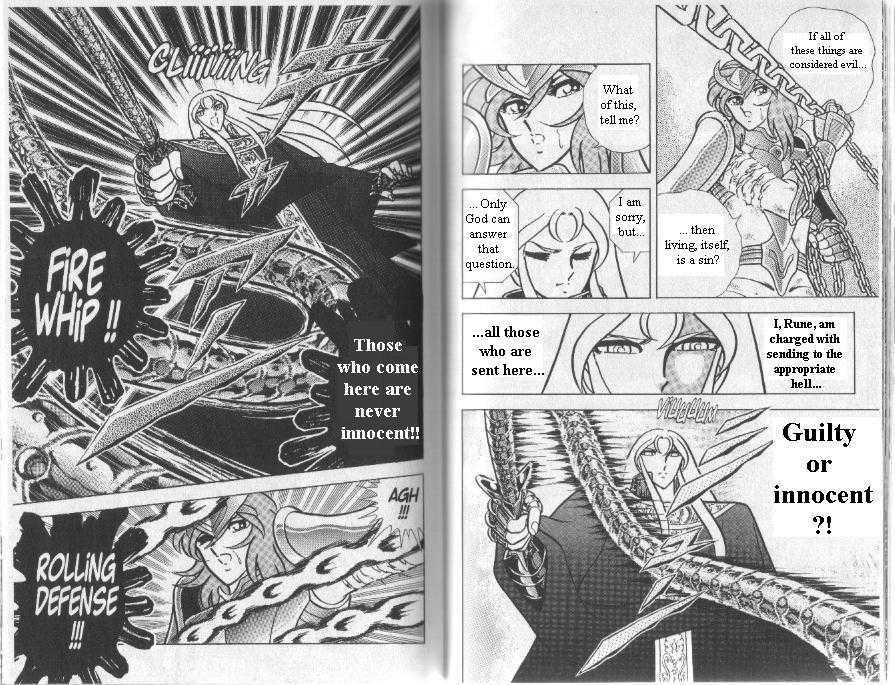 Saint Seiya - Vol.23 Chapter 85 : The Silent Courtroom