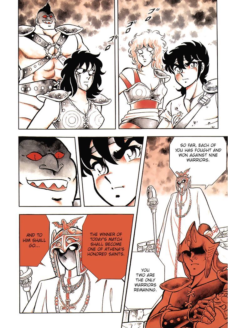 Saint Seiya - Vol.01 Chapter 1 : The Saints Of Athena(Hq Version)