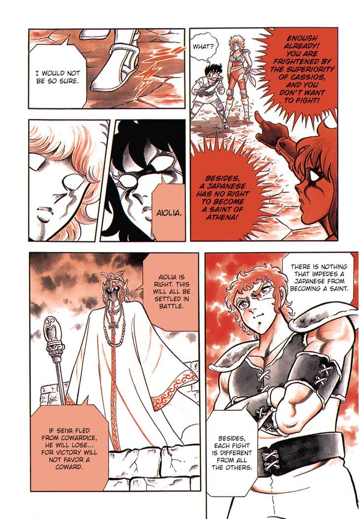 Saint Seiya - Vol.01 Chapter 1 : The Saints Of Athena(Hq Version)