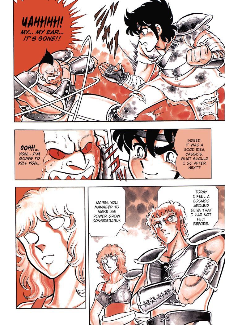 Saint Seiya - Vol.01 Chapter 1 : The Saints Of Athena(Hq Version)