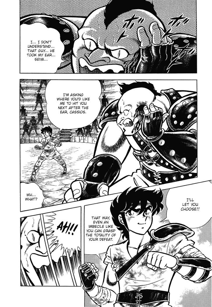 Saint Seiya - Vol.01 Chapter 1 : The Saints Of Athena(Hq Version)