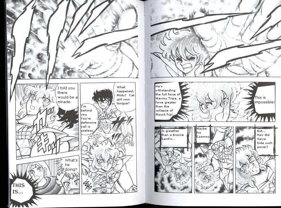 Saint Seiya - Vol.5 Chapter 21 : Medals Of Men