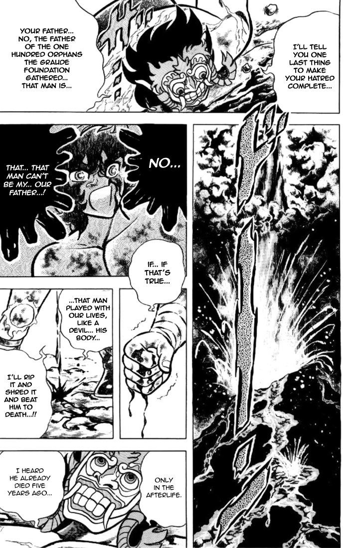 Saint Seiya - Vol.5 Chapter 18 : Memories Of Death Queen Island