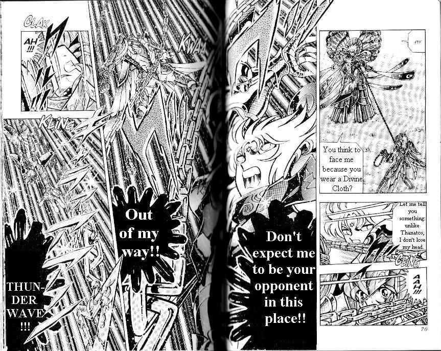 Saint Seiya - Vol.28 Chapter 107 : Onwards! To Hades Temple!