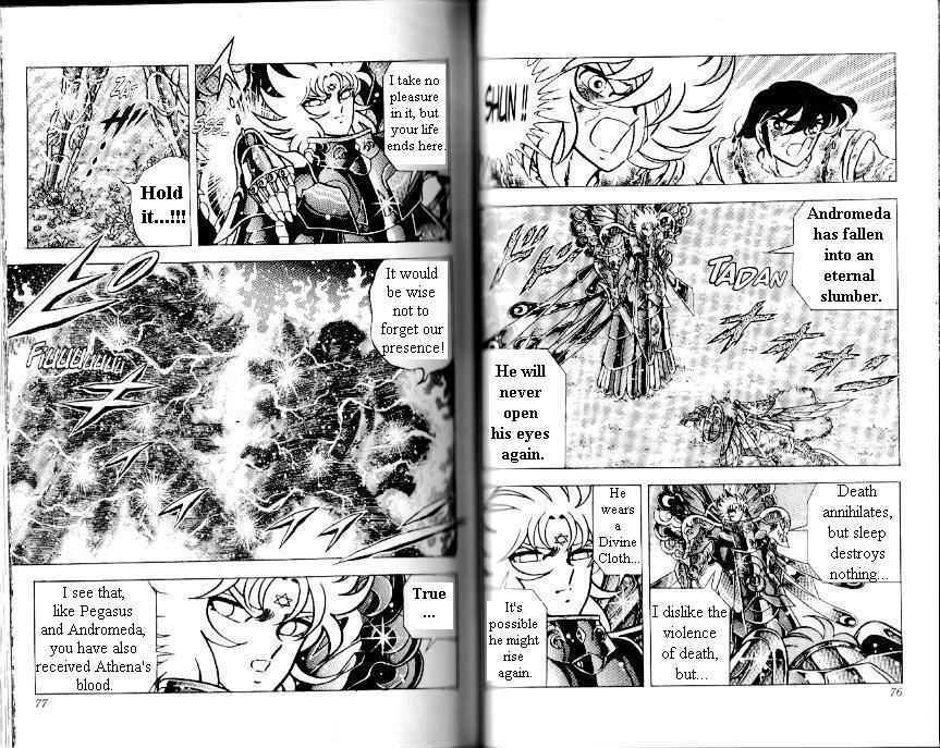 Saint Seiya - Vol.28 Chapter 107 : Onwards! To Hades Temple!