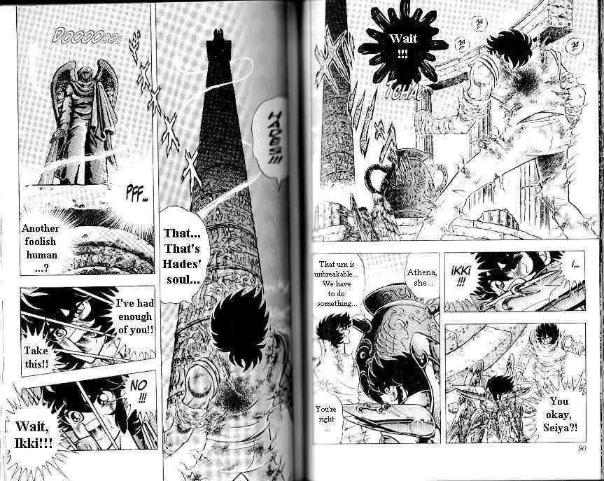 Saint Seiya - Vol.28 Chapter 107 : Onwards! To Hades Temple!