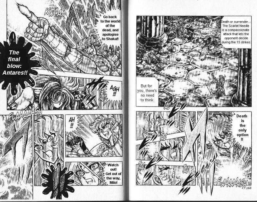 Saint Seiya - Vol.21 Chapter 78 : In The Hands Of Athena