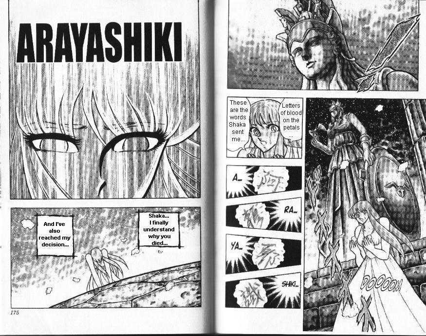 Saint Seiya - Vol.21 Chapter 78 : In The Hands Of Athena