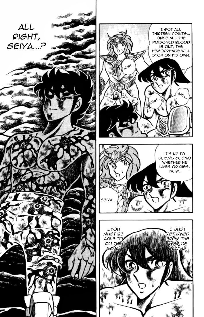 Saint Seiya - Vol.4 Chapter 17 : Memories Of Hate