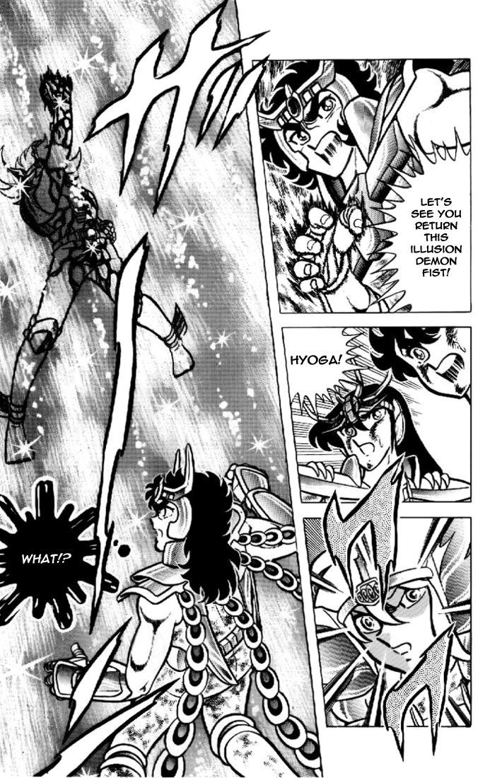 Saint Seiya - Vol.4 Chapter 17 : Memories Of Hate