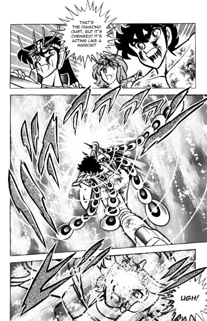 Saint Seiya - Vol.4 Chapter 17 : Memories Of Hate