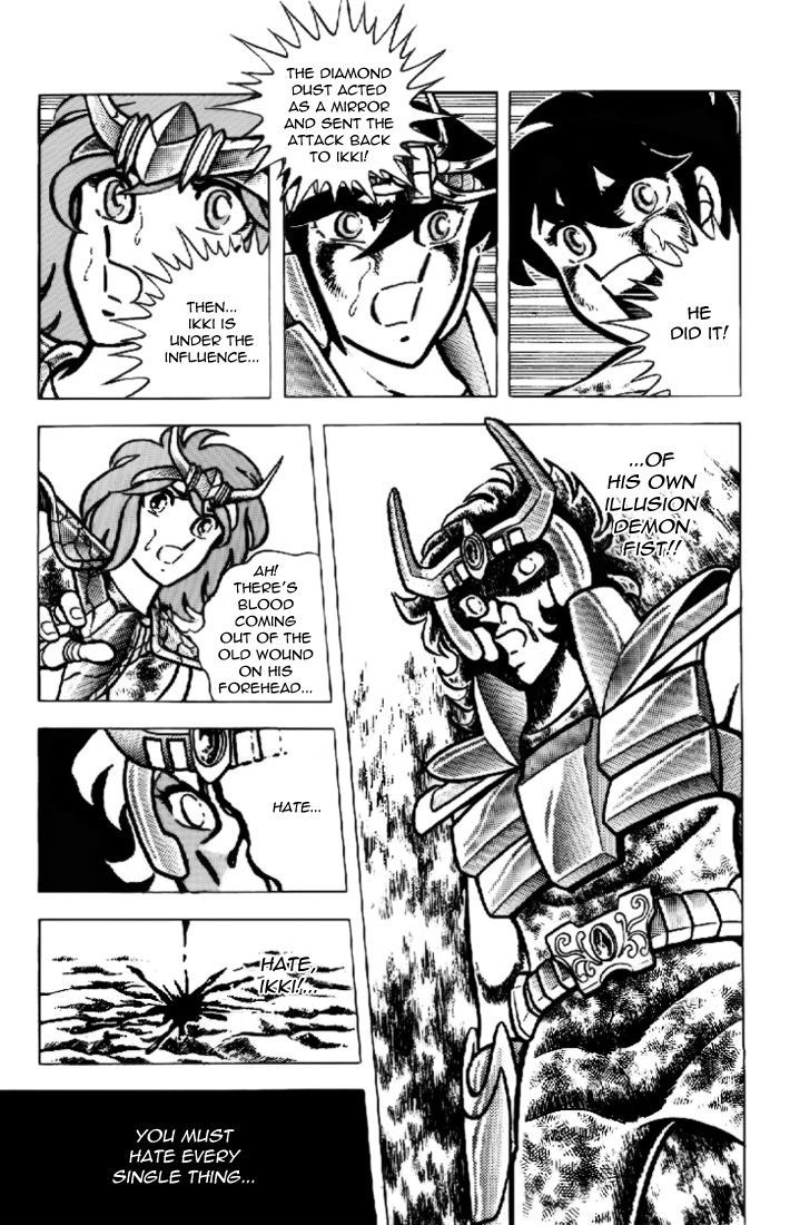 Saint Seiya - Vol.4 Chapter 17 : Memories Of Hate