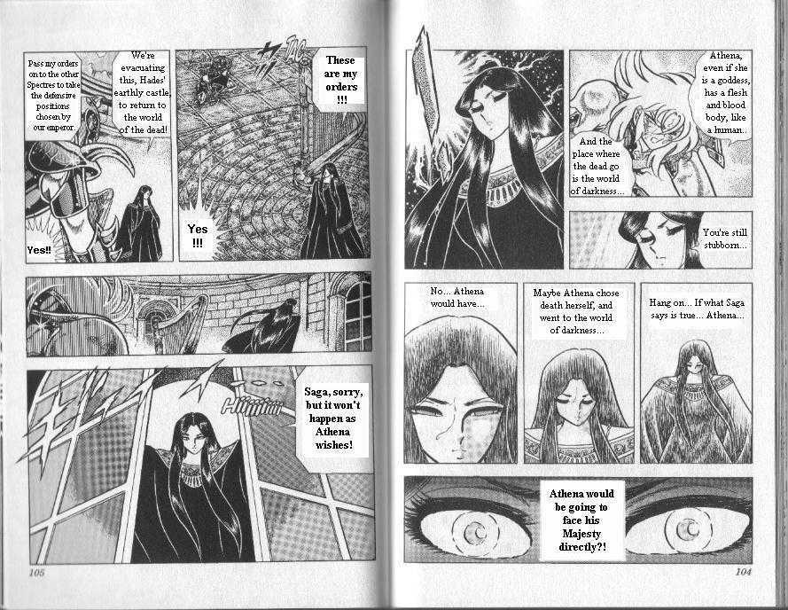 Saint Seiya - Vol.22 Chapter 82 : The Portal To The Path Of The Darkness