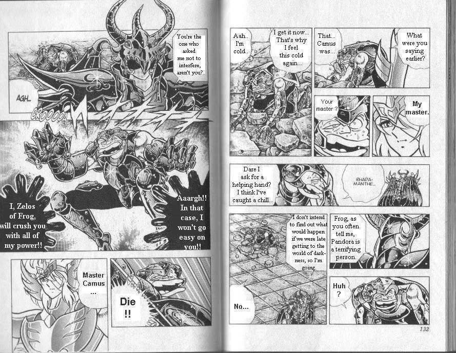 Saint Seiya - Vol.22 Chapter 82 : The Portal To The Path Of The Darkness