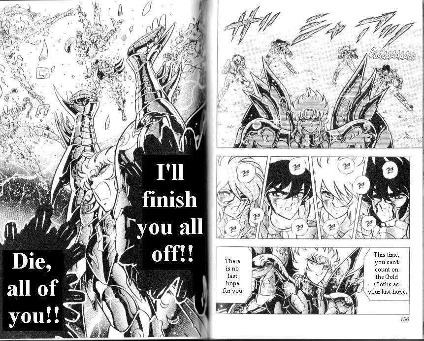 Saint Seiya - Vol.27 Chapter 104 : All Together, Bronze Saints!