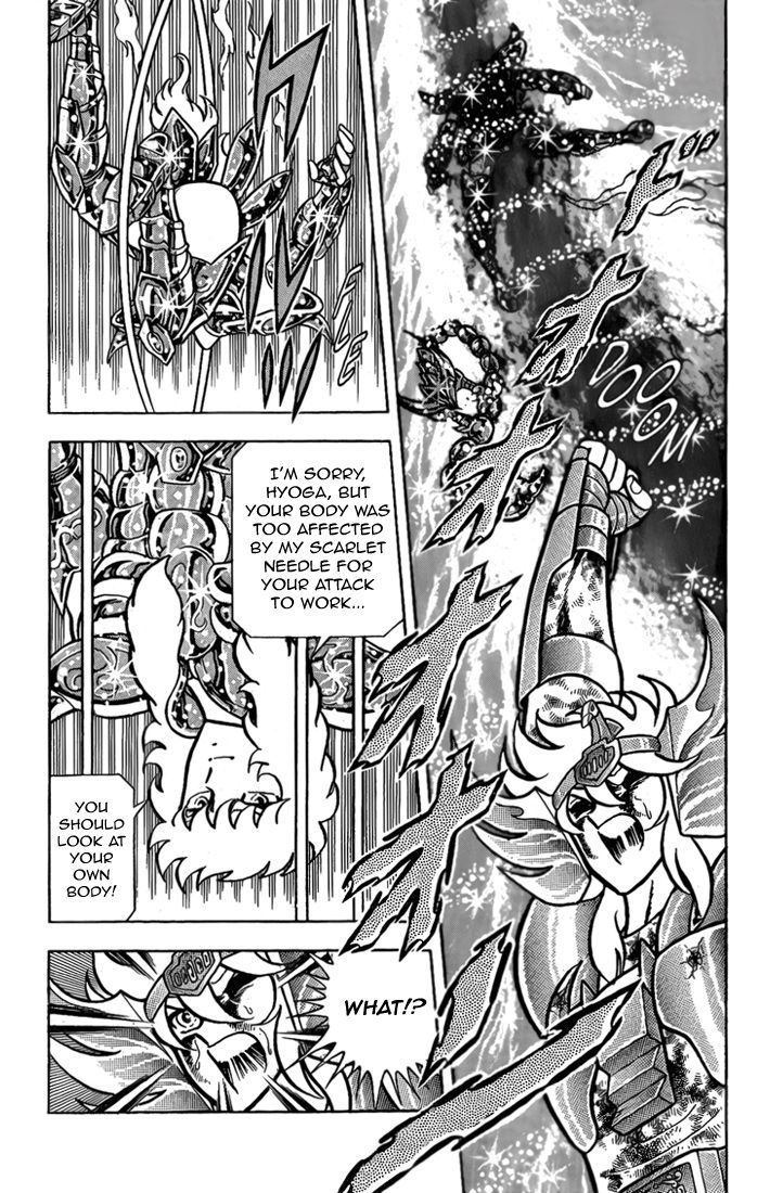 Saint Seiya - Vol.11 Chapter 38 : Even At Death I Will Continue!