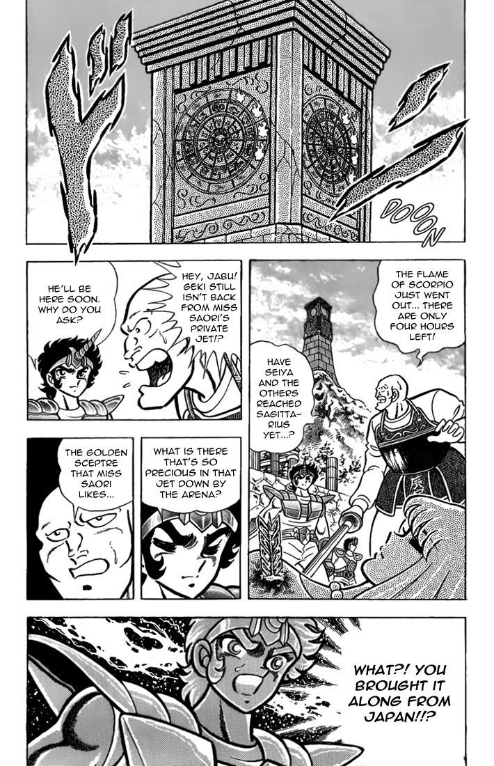 Saint Seiya - Vol.11 Chapter 38 : Even At Death I Will Continue!