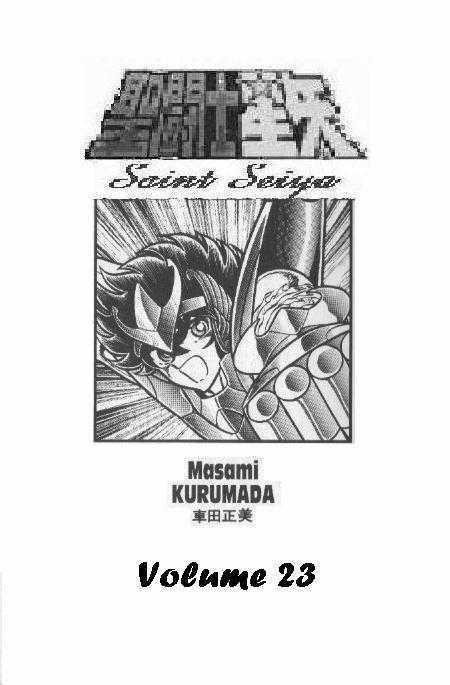 Saint Seiya - Vol.23 Chapter 84 : Cross The River Acheron