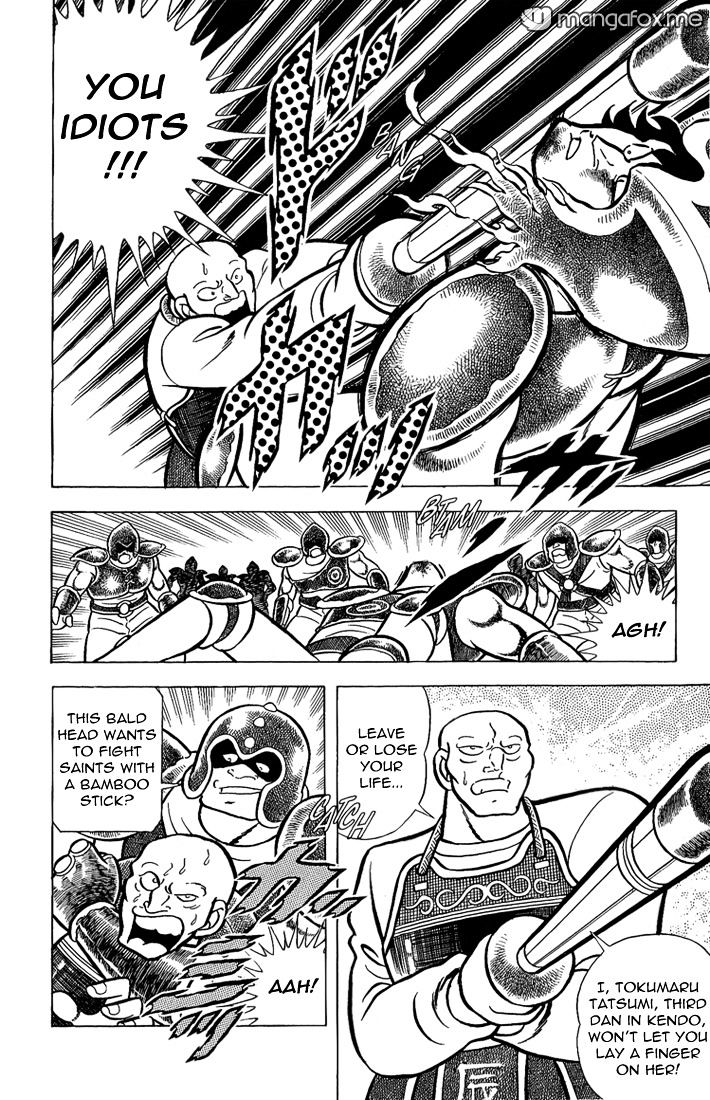 Saint Seiya - Vol.10 Chapter 37 : Scorpio Versus Swam