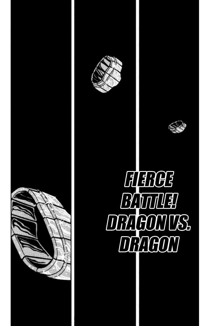 Saint Seiya - Vol.4 Chapter 16 : Fierce Battle! Dragon Vs. Dragon