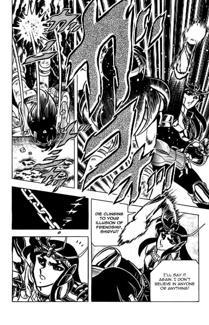 Saint Seiya - Vol.4 Chapter 16 : Fierce Battle! Dragon Vs. Dragon