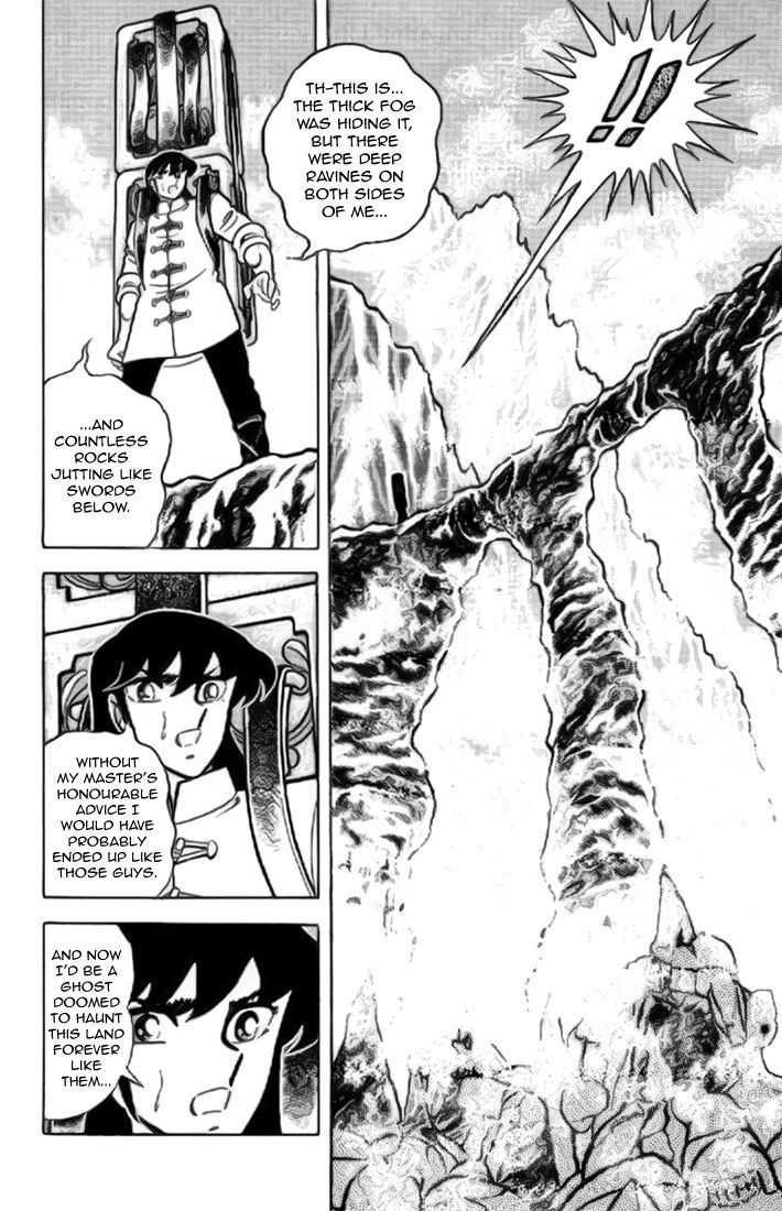 Saint Seiya - Vol.3 Chapter 12 : Mu S Tower