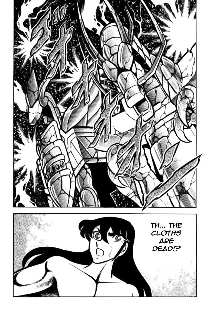 Saint Seiya - Vol.3 Chapter 12 : Mu S Tower