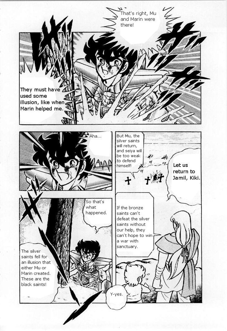 Saint Seiya - Vol.6 Chapter 22 : The Cards Of Resurrection