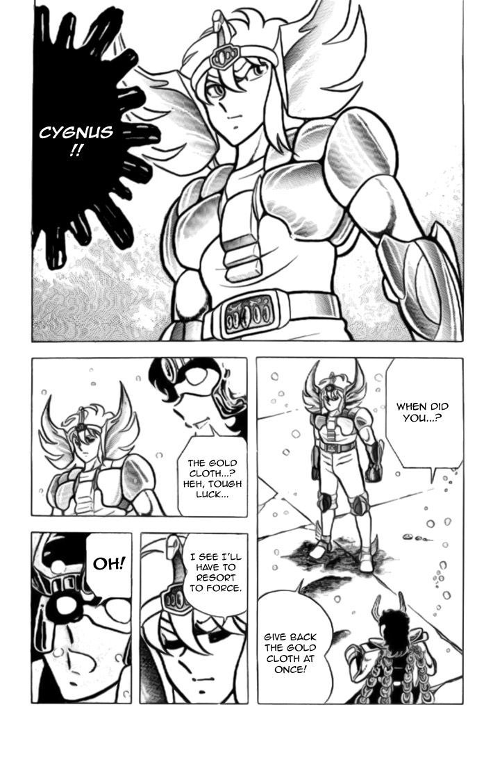 Saint Seiya - Vol.3 Chapter 10 : The Stolen Gold Cloth