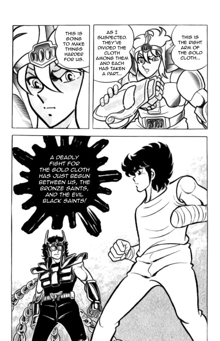 Saint Seiya - Vol.3 Chapter 10 : The Stolen Gold Cloth