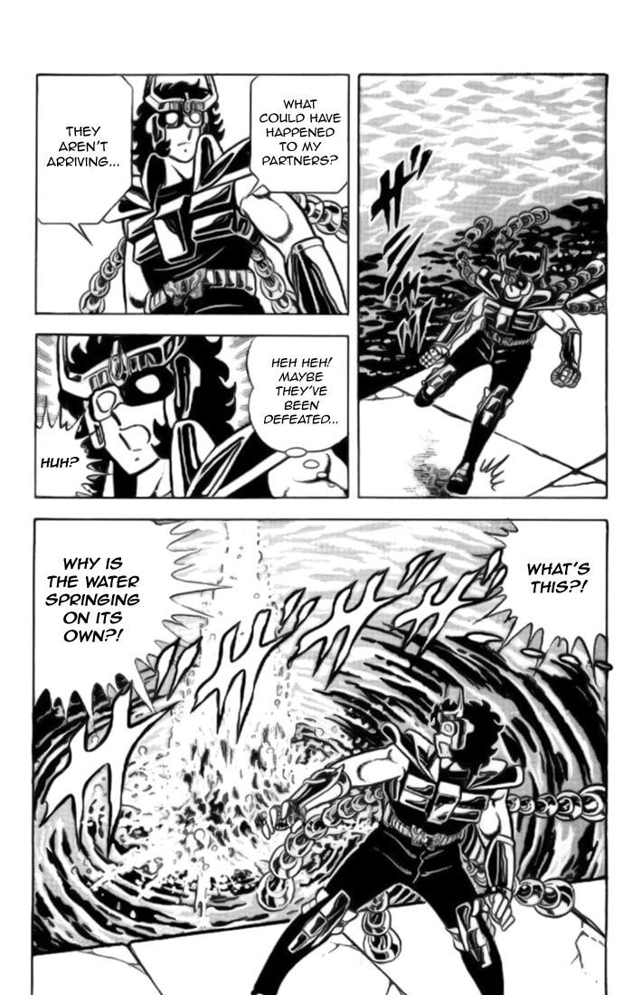 Saint Seiya - Vol.3 Chapter 10 : The Stolen Gold Cloth