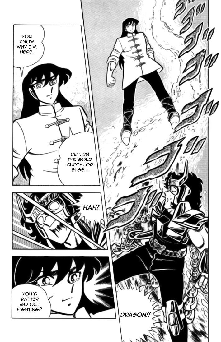 Saint Seiya - Vol.3 Chapter 10 : The Stolen Gold Cloth