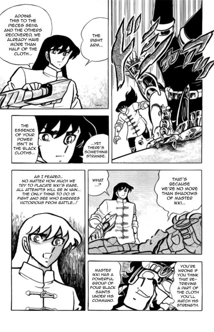 Saint Seiya - Vol.3 Chapter 10 : The Stolen Gold Cloth