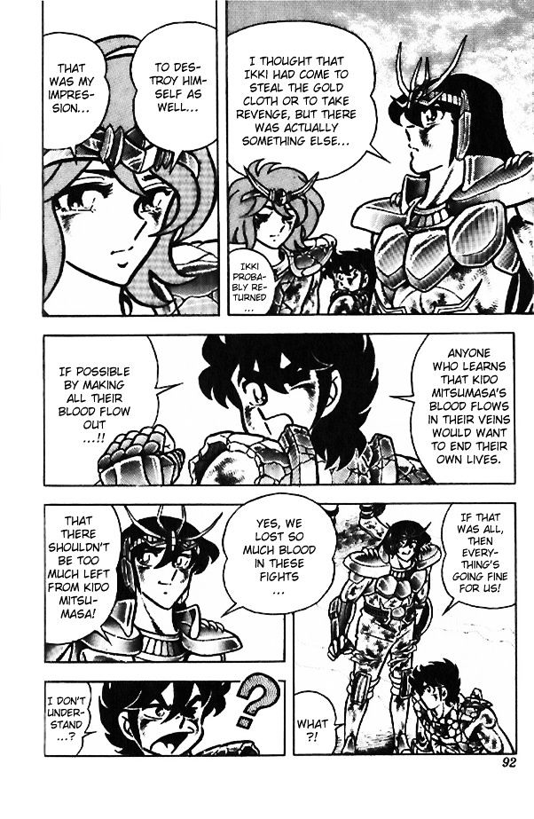 Saint Seiya - Vol.6 Chapter 24 : To Fight For Athena!