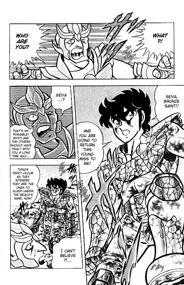 Saint Seiya - Vol.6 Chapter 24 : To Fight For Athena!