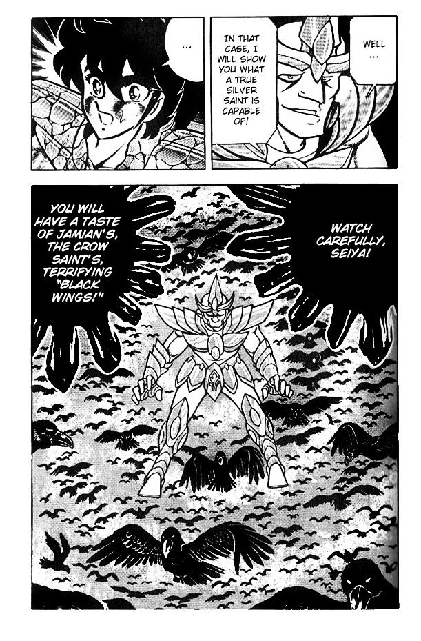 Saint Seiya - Vol.6 Chapter 24 : To Fight For Athena!