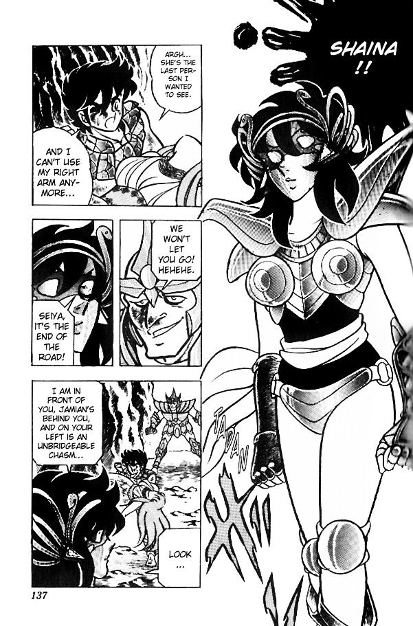 Saint Seiya - Vol.6 Chapter 24 : To Fight For Athena!