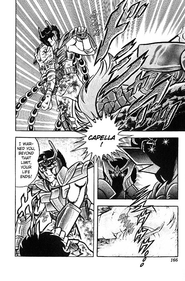 Saint Seiya - Vol.6 Chapter 24 : To Fight For Athena!