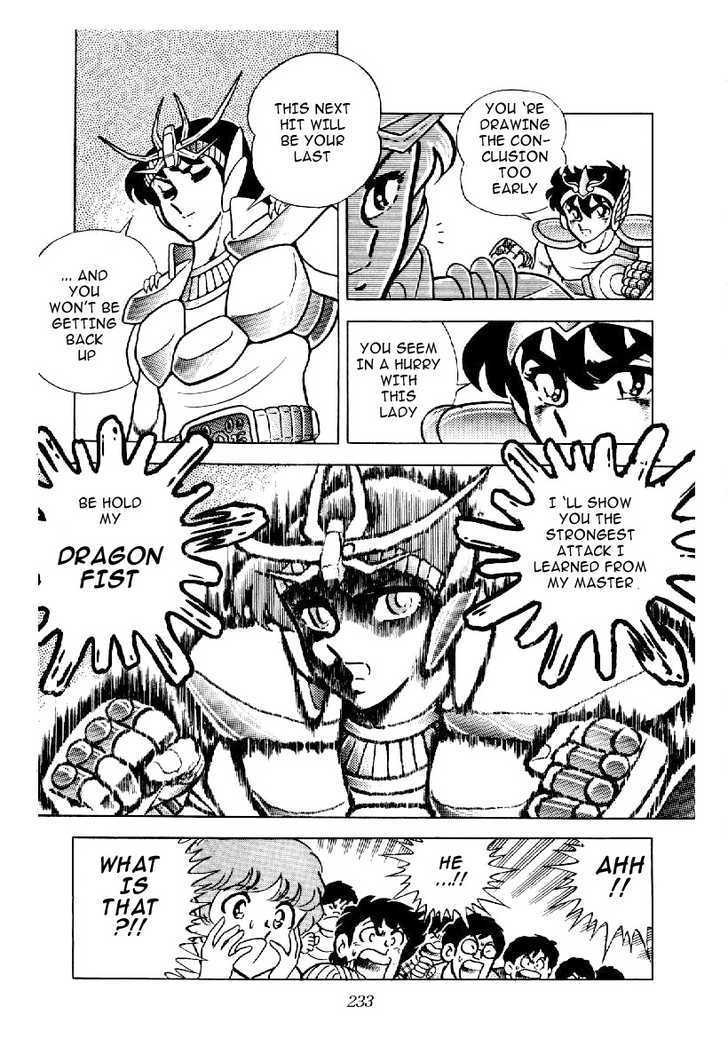 Saint Seiya - Vol.2 Chapter 6 : Dragon !! The Invincible Fist And Shield