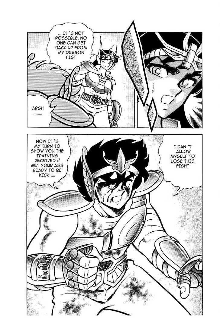 Saint Seiya - Vol.2 Chapter 6 : Dragon !! The Invincible Fist And Shield