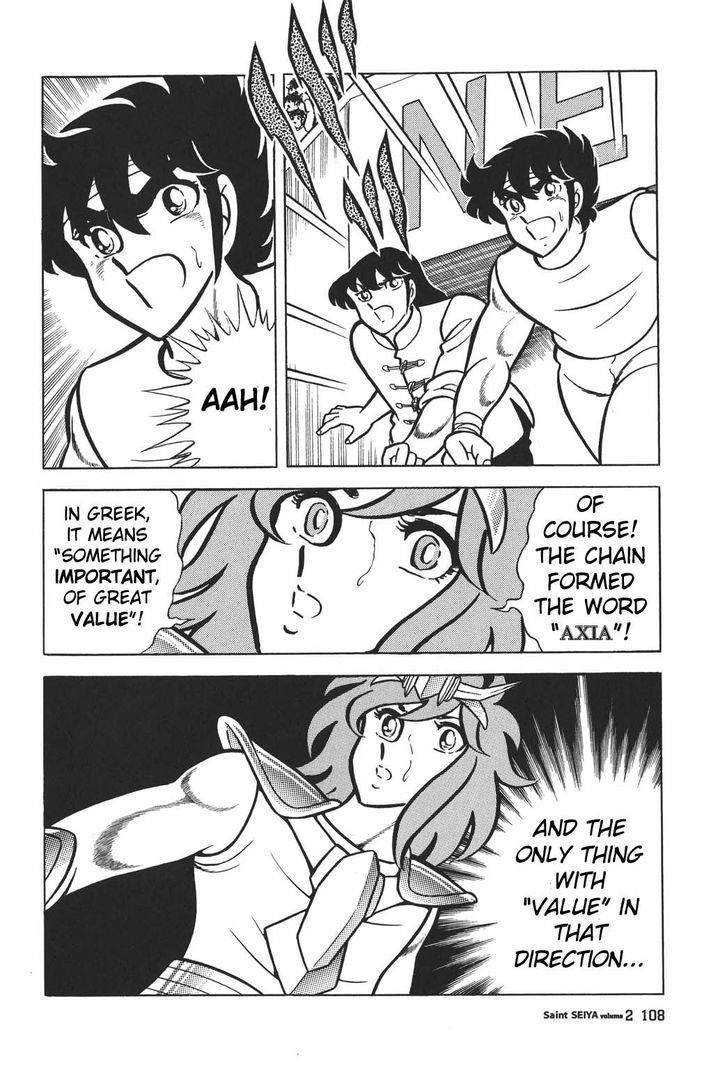 Saint Seiya - Vol.2 Chapter 8 : Axia!