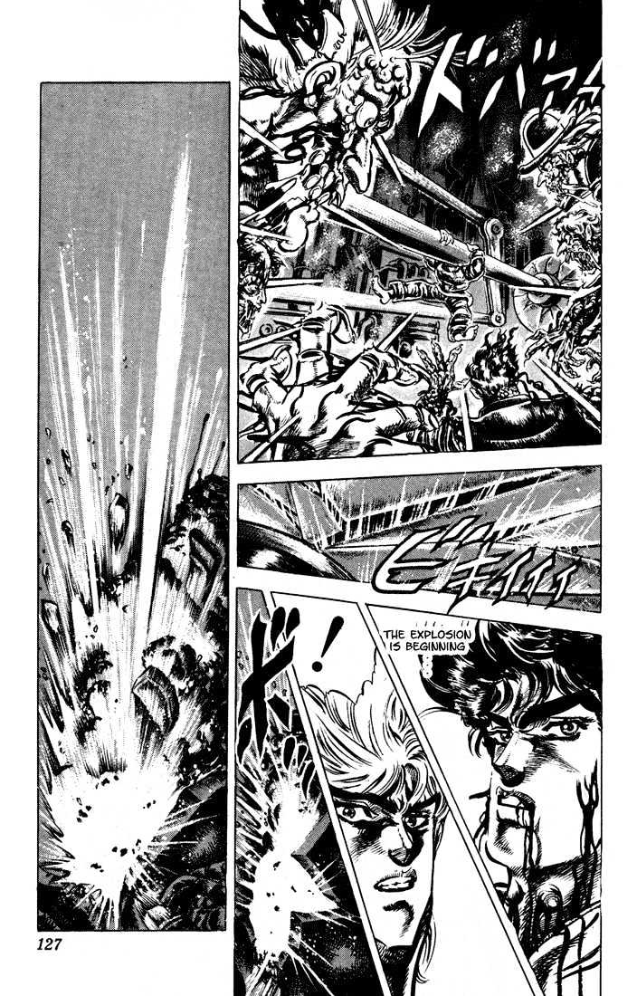 Jojo's Bizarre Adventure - Vol.5 Chapter 44 : Into Oblivion