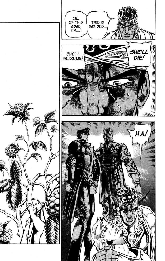 Jojo's Bizarre Adventure - Vol.13 Chapter 121 : Warriors Of The Stand