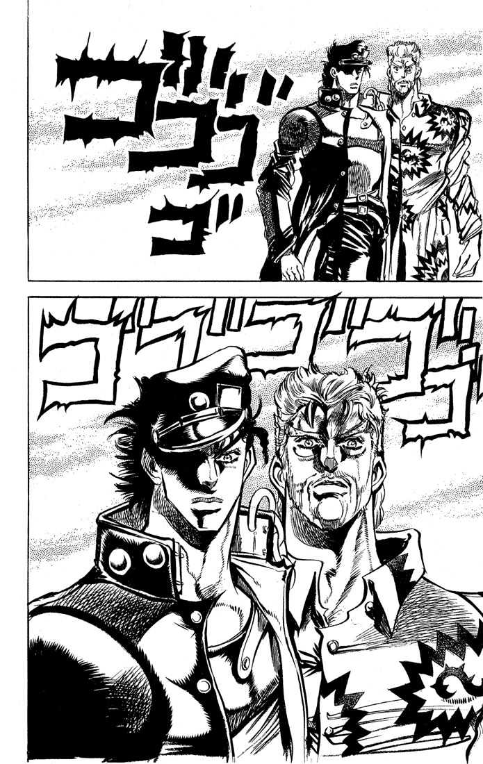 Jojo's Bizarre Adventure - Vol.13 Chapter 121 : Warriors Of The Stand