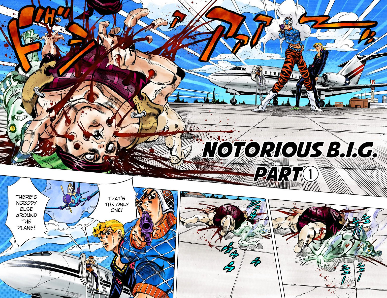 Jojo's Bizarre Adventure - Vol.57 Chapter 533 : Notorious B.i.g. - Part 1