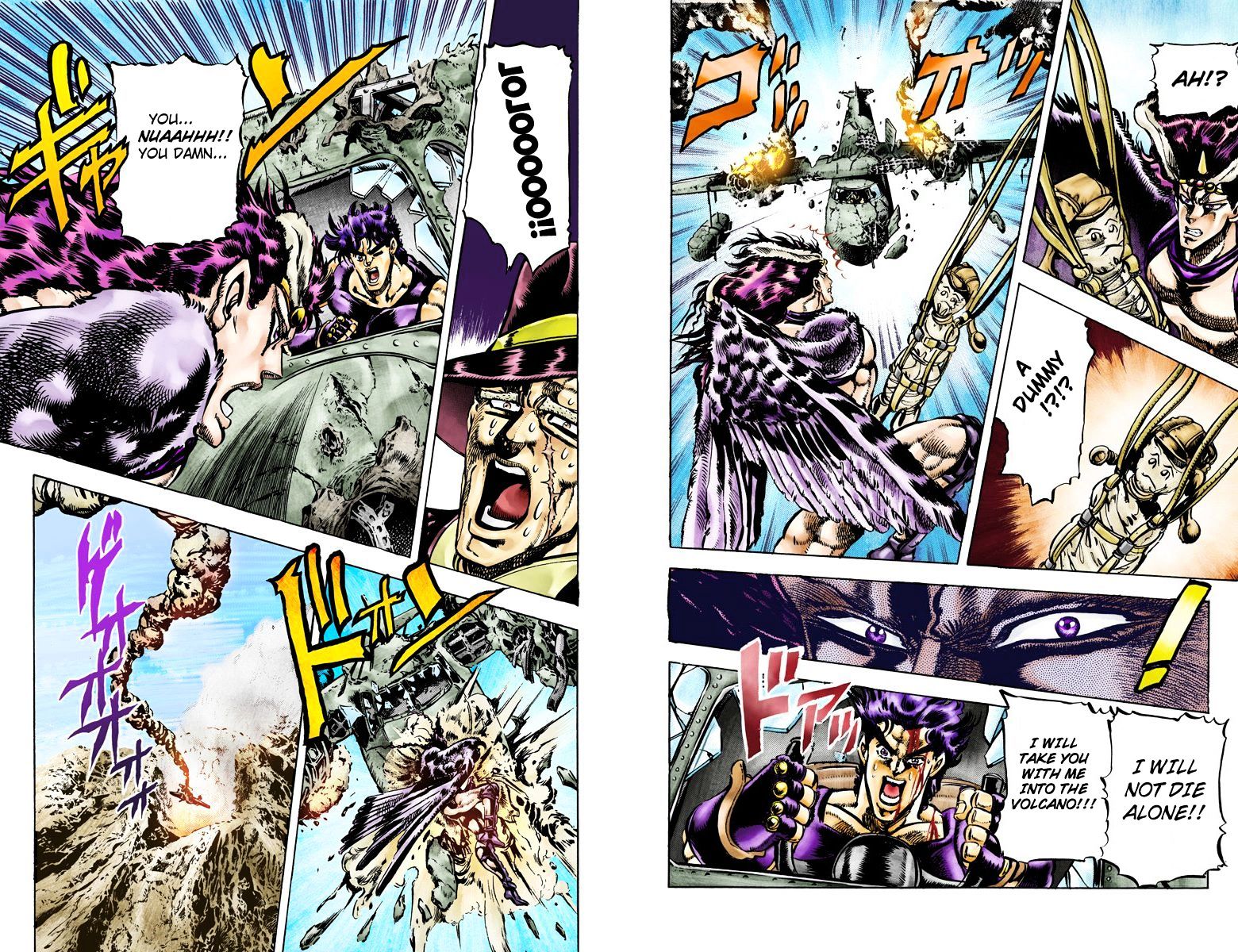 Jojo's Bizarre Adventure - Vol.12 Chapter 110 : Jojo's Final Bet (Official Color Scans)