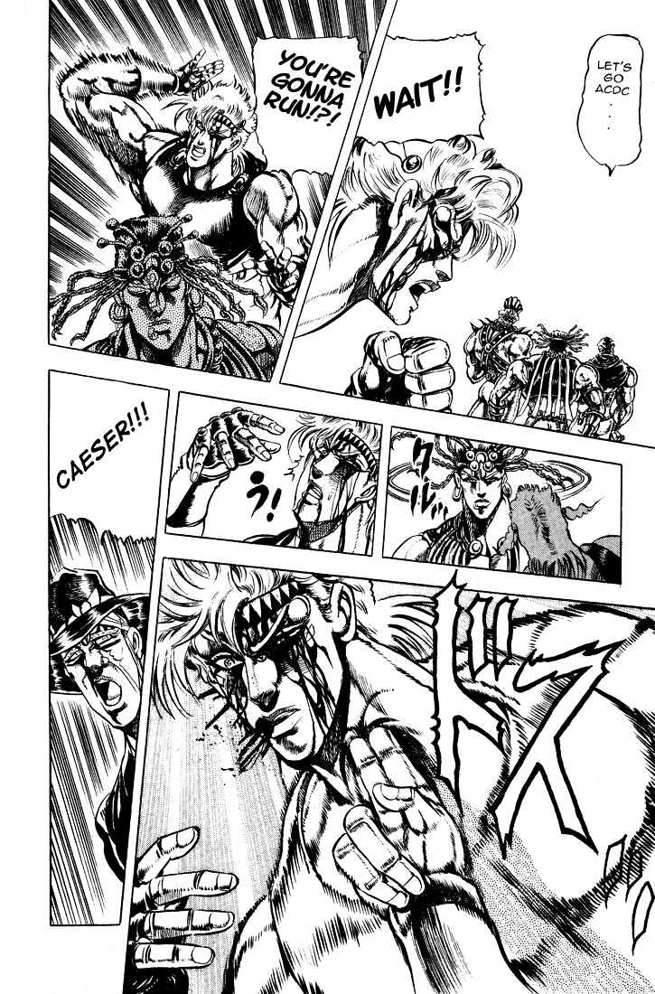 Jojo's Bizarre Adventure - Vol.7 Chapter 67 : Special Attack: Jojo Crackers!