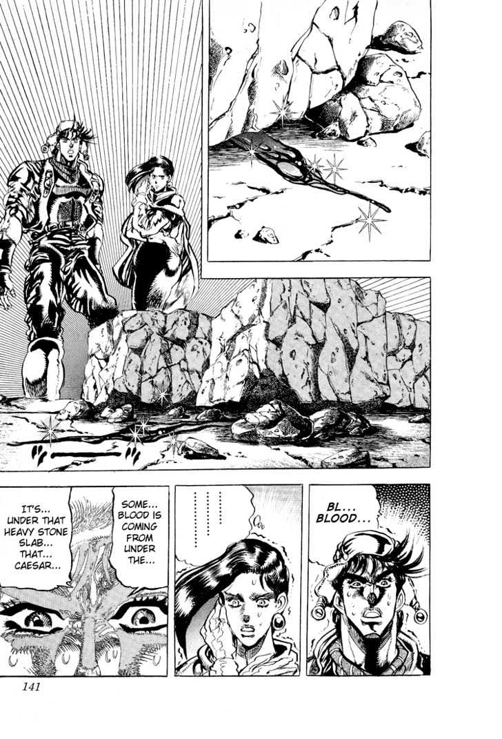 Jojo's Bizarre Adventure - Vol.10 Chapter 93 : Caesar's Ultimate Ripple